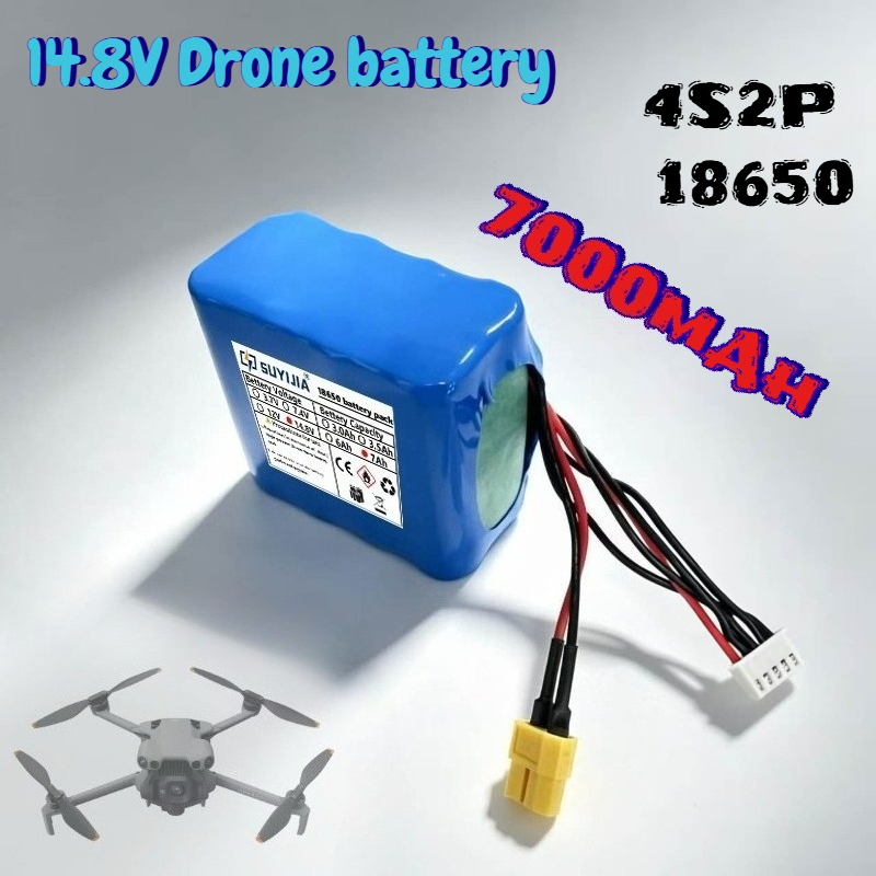 Drone Aerial Photography - 14.8V 7000mAh 4S2P 18650Li-Ion 대용량 드론
