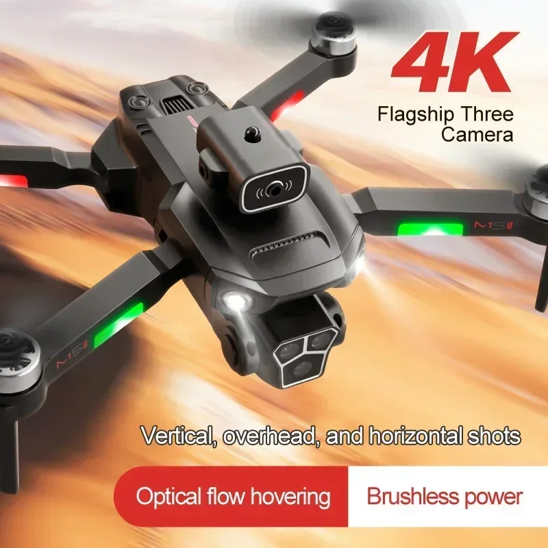 M1S 드론 8K 전문가용 트리플 카메라 장애물 회피  - Drone Surveying 리뷰 및 가격
